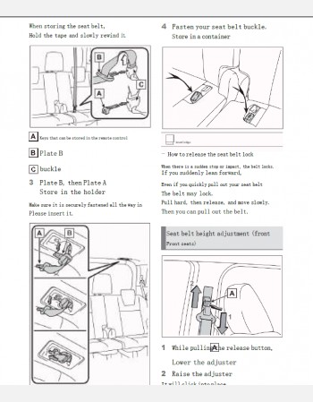 suzuki landy 2022 2023 & 2024 owners manual